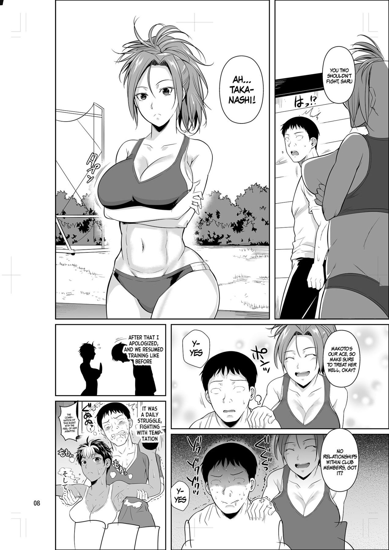 Hentai Manga Comic-It's Asexual Training So There's No Problem-Read-9